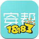 配app 让你更潮更有型AG真人平台十大穿衣搭(图7)